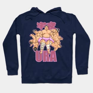 Japanese sumo wrestler Ura Hoodie